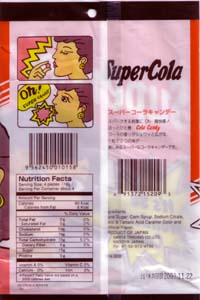 Super Cola Back